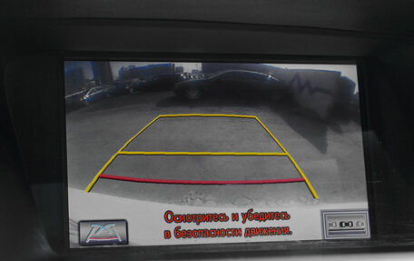 Lexus RX III, 2012 год, 2 450 000 рублей, 18 фотография