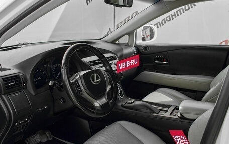 Lexus RX III, 2012 год, 2 450 000 рублей, 10 фотография