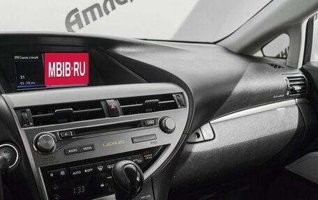 Lexus RX III, 2012 год, 2 450 000 рублей, 17 фотография