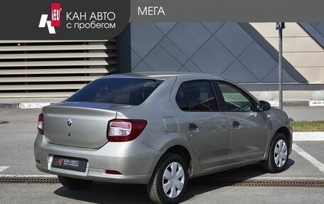 Renault Logan II, 2017 год, 754 000 рублей, 2 фотография