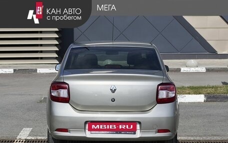 Renault Logan II, 2017 год, 754 000 рублей, 4 фотография