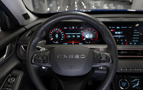 CheryExeed LX, 2023 год, 2 370 000 рублей, 10 фотография