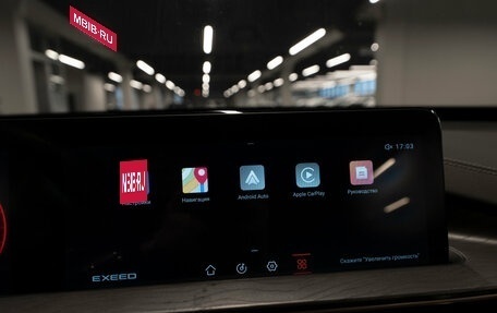 CheryExeed LX, 2023 год, 2 370 000 рублей, 16 фотография