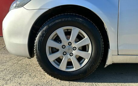 Toyota Camry, 2008 год, 950 000 рублей, 7 фотография