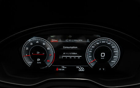 Audi Q5, 2025 год, 5 850 000 рублей, 12 фотография