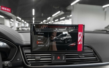 Audi Q5, 2025 год, 5 850 000 рублей, 18 фотография