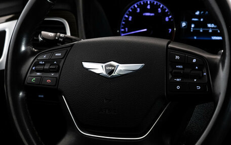 Hyundai Genesis II, 2016 год, 2 199 000 рублей, 16 фотография