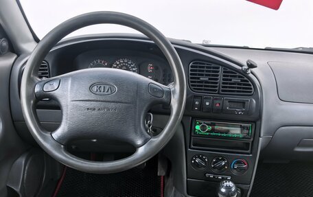 KIA Spectra II (LD), 2006 год, 250 000 рублей, 10 фотография