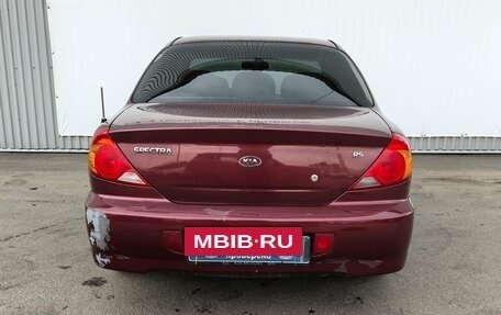 KIA Spectra II (LD), 2006 год, 250 000 рублей, 6 фотография