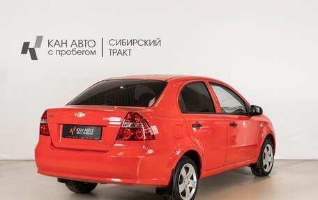 Chevrolet Aveo III, 2008 год, 368 500 рублей, 3 фотография