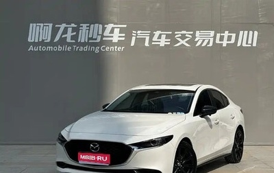 Mazda 3, 2022 год, 1 540 177 рублей, 1 фотография