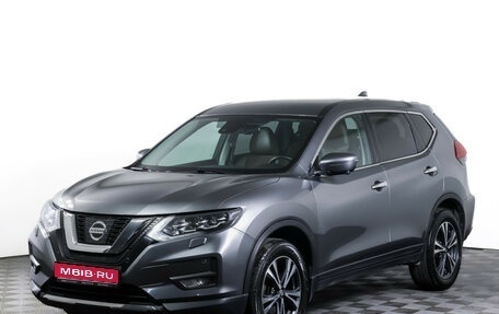 Nissan X-Trail, 2020 год, 2 590 000 рублей, 1 фотография