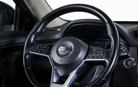 Nissan X-Trail, 2020 год, 2 590 000 рублей, 14 фотография