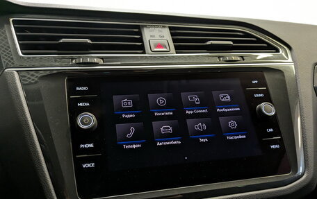 Volkswagen Tiguan II, 2020 год, 3 300 000 рублей, 15 фотография