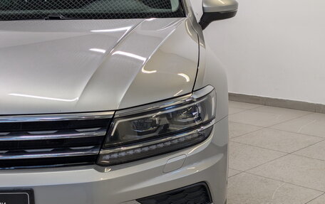 Volkswagen Tiguan II, 2020 год, 3 300 000 рублей, 17 фотография