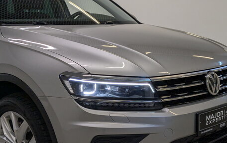 Volkswagen Tiguan II, 2020 год, 3 300 000 рублей, 26 фотография