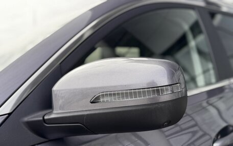 Chery Tiggo 8 I, 2023 год, 1 950 000 рублей, 7 фотография