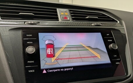 Volkswagen Tiguan II, 2020 год, 3 300 000 рублей, 27 фотография