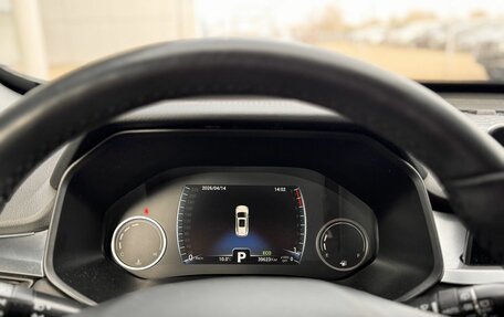 Chery Tiggo 8 I, 2023 год, 1 950 000 рублей, 16 фотография