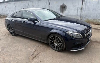 Mercedes-Benz CLS, 2015 год, 2 470 000 рублей, 1 фотография