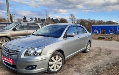 Toyota Avensis III рестайлинг, 2008 год, 1 200 000 рублей, 1 фотография