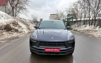 Porsche Macan I рестайлинг, 2021 год, 7 800 000 рублей, 1 фотография