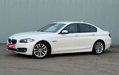 BMW 5 серия, 2015 год, 2 790 000 рублей, 1 фотография