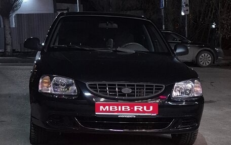 Hyundai Accent II, 2009 год, 290 000 рублей, 1 фотография