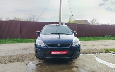 Ford Focus II рестайлинг, 2008 год, 450 000 рублей, 1 фотография