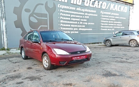 Ford Focus IV, 2004 год, 199 000 рублей, 1 фотография