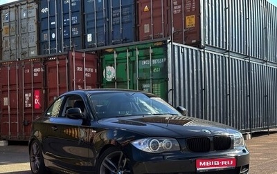 BMW 1 серия, 2010 год, 1 700 000 рублей, 1 фотография