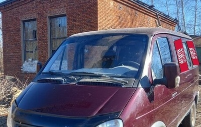 ГАЗ 31105 «Волга», 2007 год, 200 000 рублей, 1 фотография