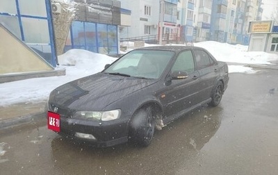 Honda Accord VII рестайлинг, 1998 год, 580 000 рублей, 1 фотография
