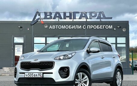 KIA Sportage IV рестайлинг, 2016 год, 1 750 000 рублей, 1 фотография