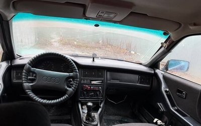 Audi 80, 1990 год, 140 000 рублей, 1 фотография