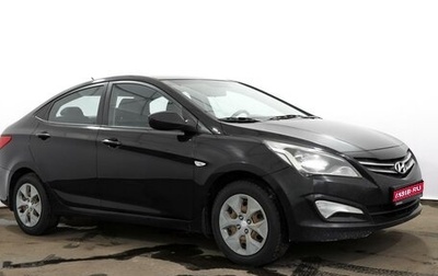 Hyundai Solaris II рестайлинг, 2015 год, 757 000 рублей, 1 фотография