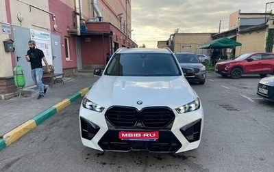 BMW X5, 2018 год, 6 250 000 рублей, 1 фотография