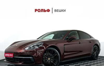 Porsche Panamera II рестайлинг, 2020 год, 8 499 000 рублей, 1 фотография