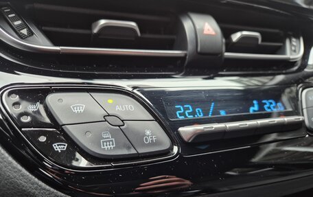 Toyota C-HR I рестайлинг, 2021 год, 2 730 000 рублей, 16 фотография