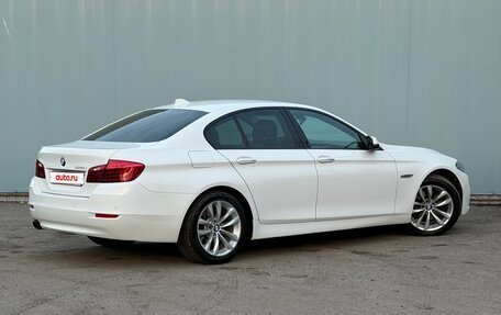 BMW 5 серия, 2015 год, 2 790 000 рублей, 4 фотография