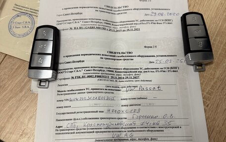 Volkswagen Passat B6, 2009 год, 649 000 рублей, 31 фотография