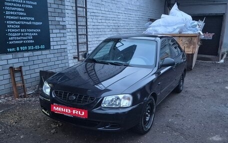 Hyundai Accent II, 2009 год, 290 000 рублей, 2 фотография