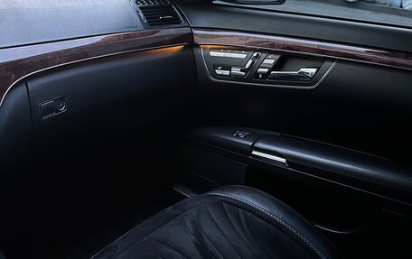 Mercedes-Benz S-Класс, 2007 год, 1 200 000 рублей, 17 фотография