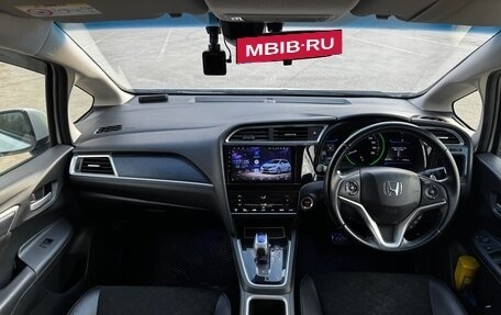 Honda Shuttle II, 2016 год, 1 250 000 рублей, 9 фотография