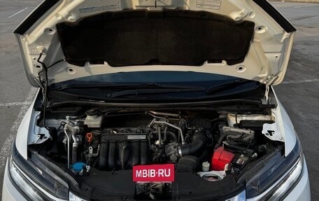 Honda Shuttle II, 2016 год, 1 250 000 рублей, 8 фотография