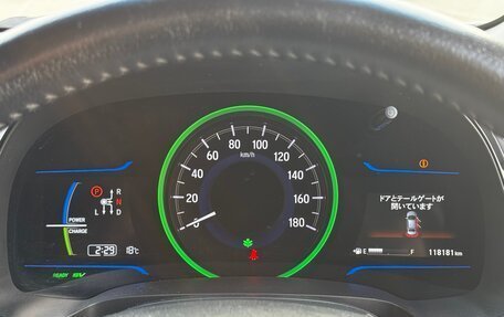 Honda Shuttle II, 2016 год, 1 250 000 рублей, 14 фотография