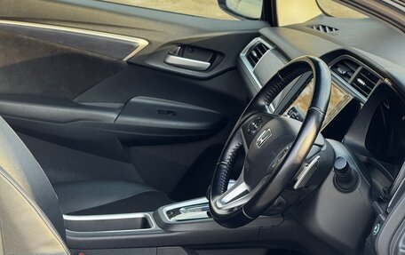 Honda Shuttle II, 2016 год, 1 250 000 рублей, 15 фотография