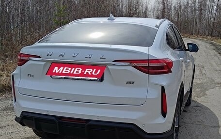 Haval F7x I, 2023 год, 2 650 000 рублей, 8 фотография