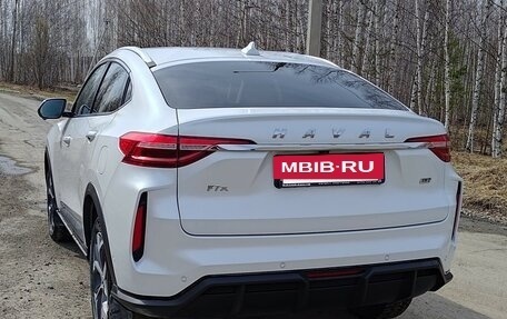 Haval F7x I, 2023 год, 2 650 000 рублей, 6 фотография