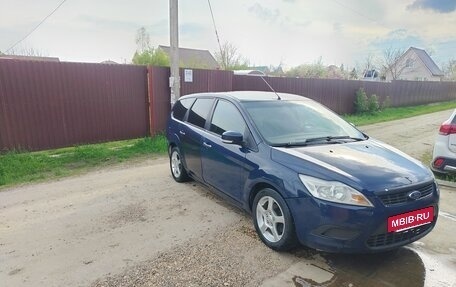 Ford Focus II рестайлинг, 2008 год, 450 000 рублей, 3 фотография